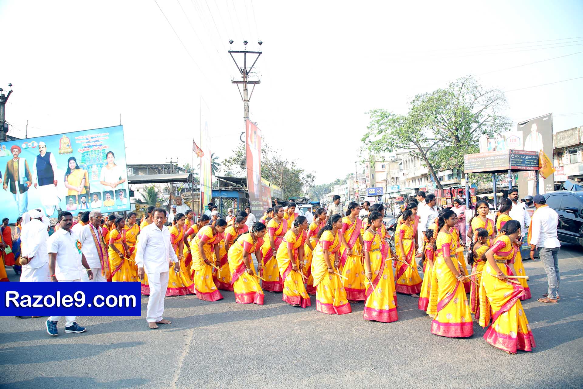Srinivasa Kalyanam - vegivaaripalem - 2026